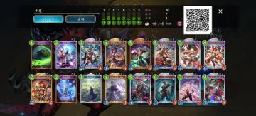 优化了下昨天的控梦