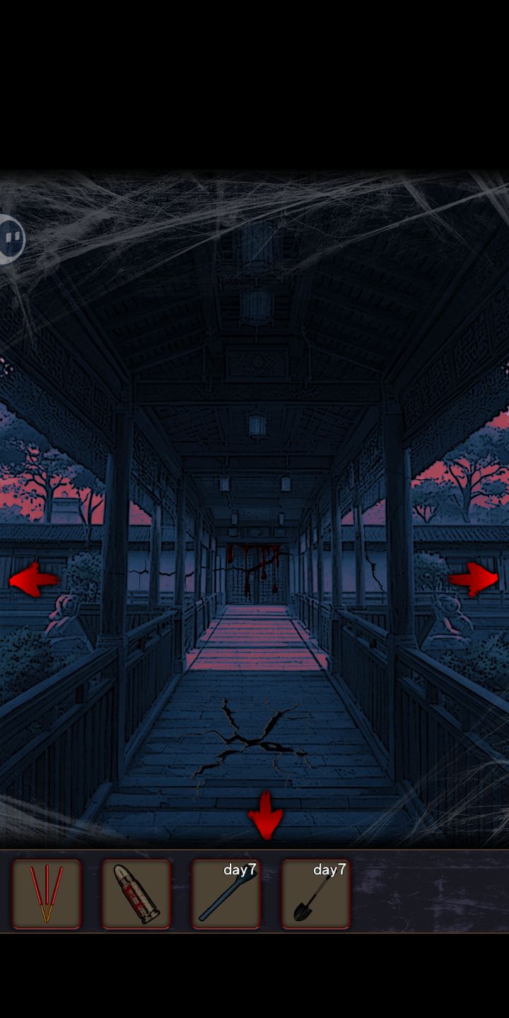 没人觉得这晚霞挺好看的吗截图