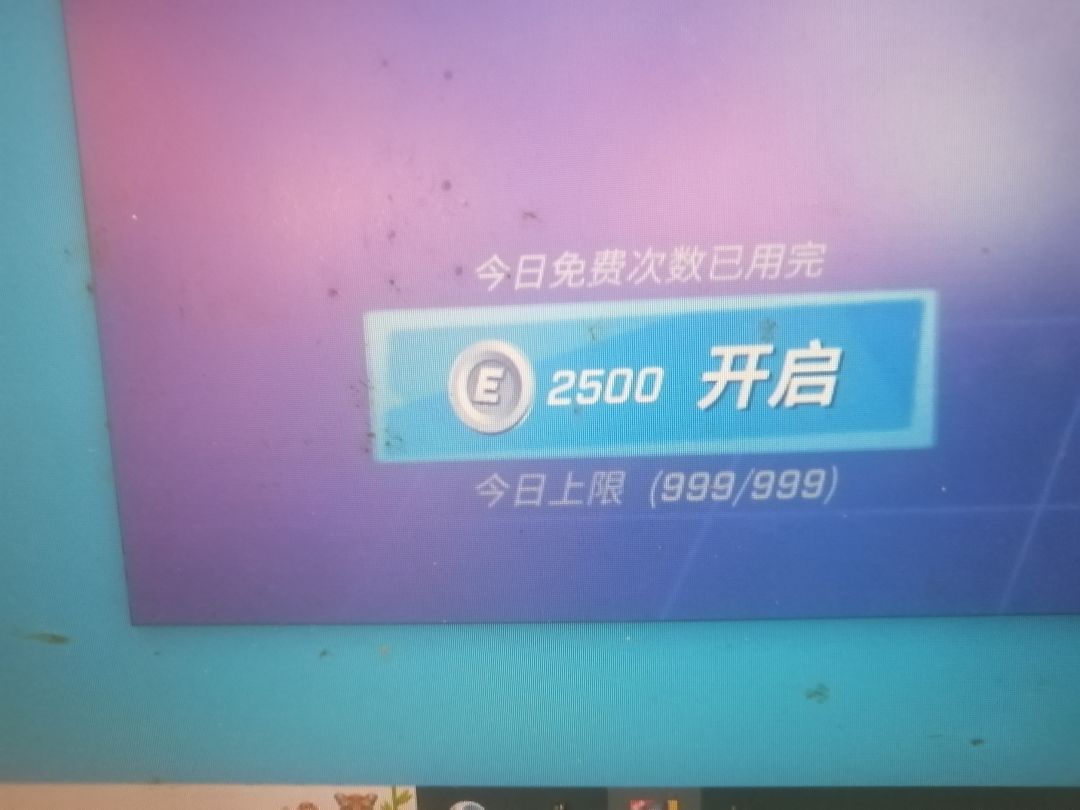 动态图片 5