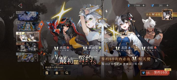没能力逐一检查 你还不如全部回档截图