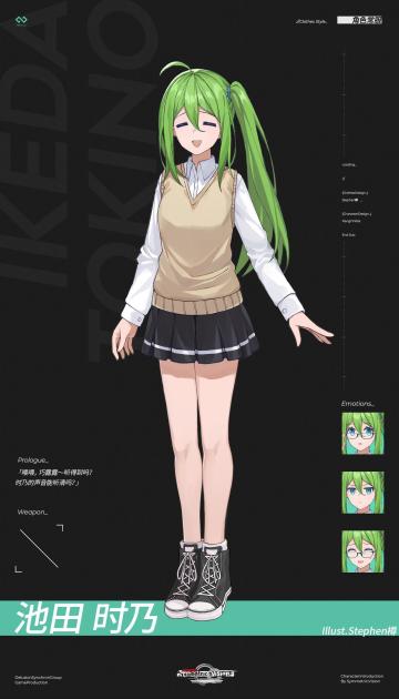 #镜解视界# 角色介绍 Part.09
://[re:池田时乃个人档案.txt ] 正在解码中...
——
「喂喂，巧露露~听得到吗？时乃的声音能听清吗？」
——
Illust.Stephen樽
Cover.Symmetric;Vision