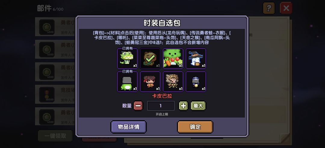 太感动了 2