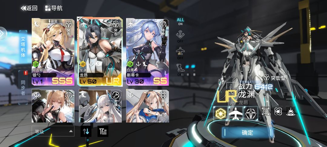 歼20?圆满了 2