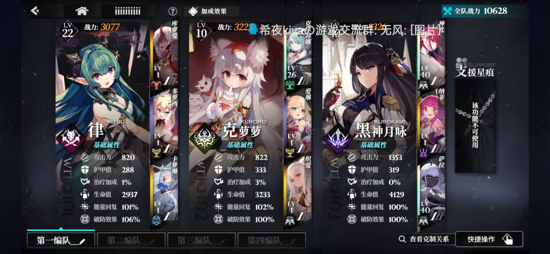 请大佬指教一下 2