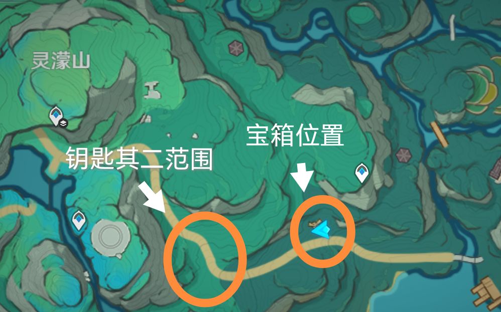 【V5.1攻略】宝箱查漏:珍贵*2+精致*1 2