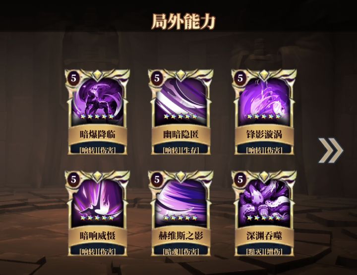镰刀——响转
很多粉丝朋友一直在问怎么搭配,由于不太喜欢TAP的氛围,平时不喜欢在这里发东西,我直接发图。原因嘛……懂得都懂😉
有疑问的兄弟来抖音搜:魔渊之刃强戈
你知道的不知道的,这里都有。
同时欢迎新人与各路大神加入魔渊最大最火交流群,此群为纯净魔渊游戏交流。没有号贩子、没有代练,加V:QGV1987(请说明来意)
以下搭配仅供参考,有问题欢迎私聊,TAP评论不回!
特别鸣谢:
官服四区汐睿a截图