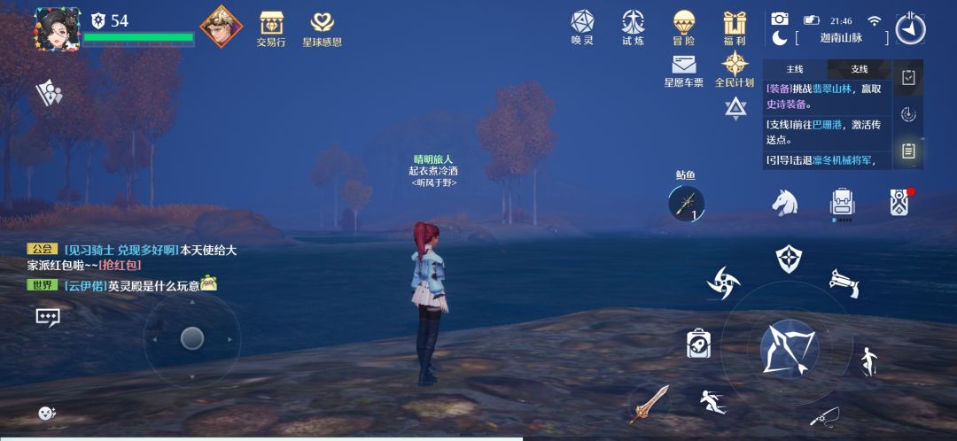 动态图片 3