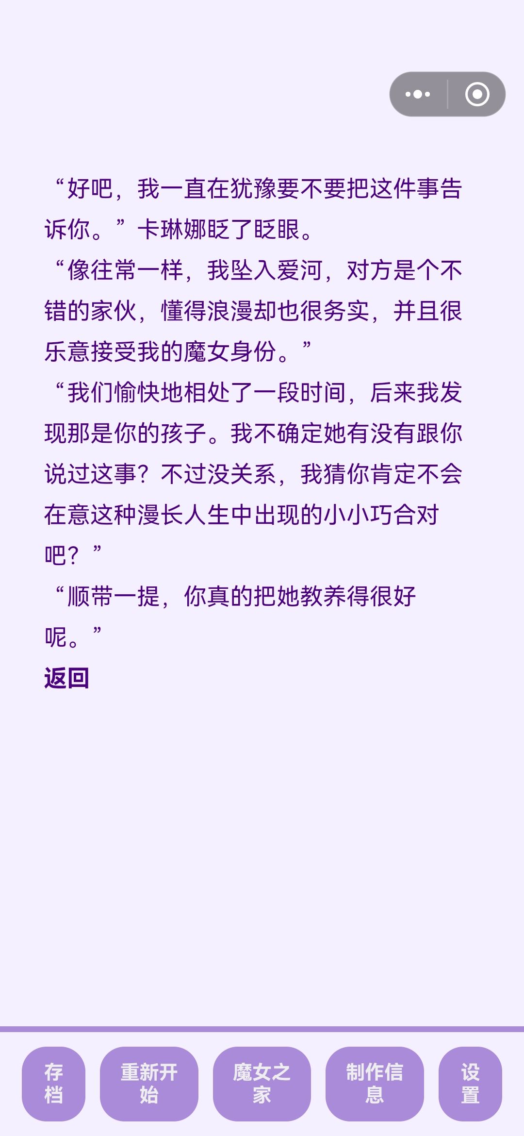 啊? 1