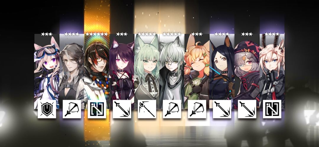 啊? 7