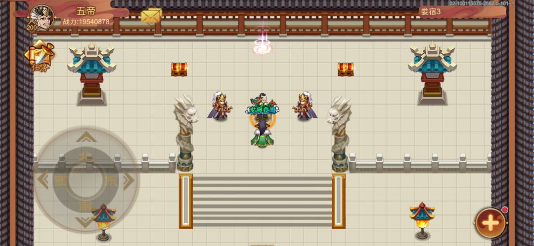 娄3怎么打,老是反伤 1