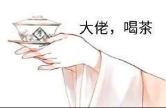 墓地难度与偷箱子