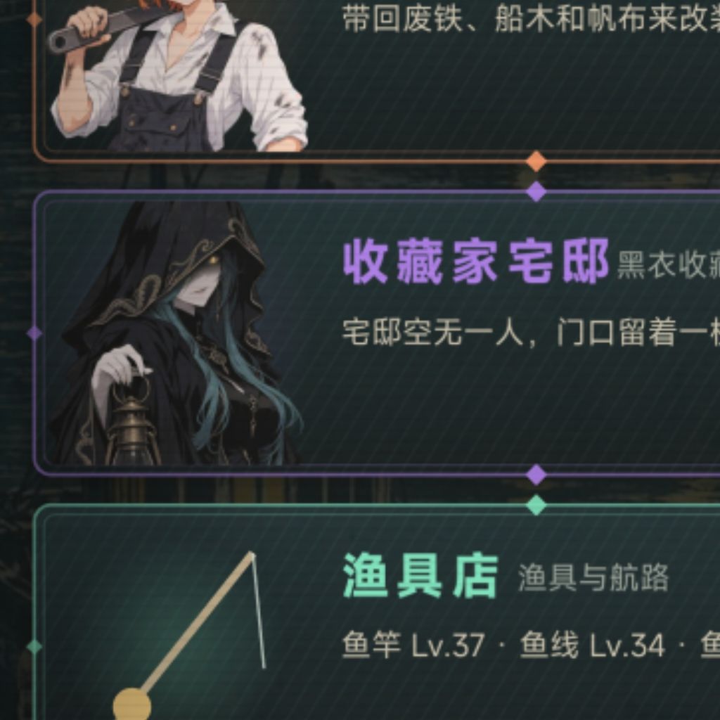 这次更新的评价总体可以,一些优化和建议 2