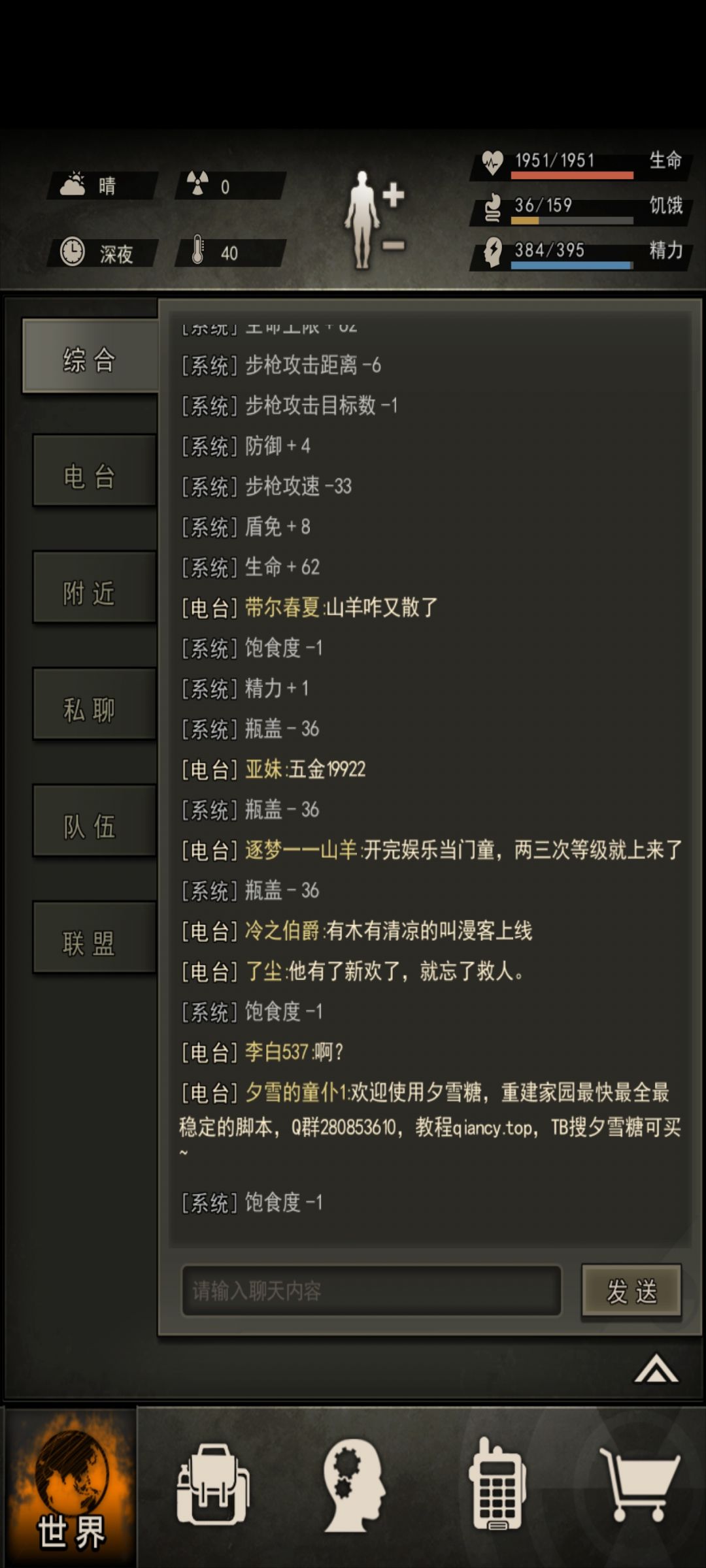 128盖完美ak嘿嘿 3