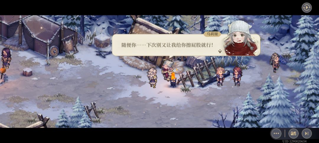 剧情分享,这就是生存者的智慧 13