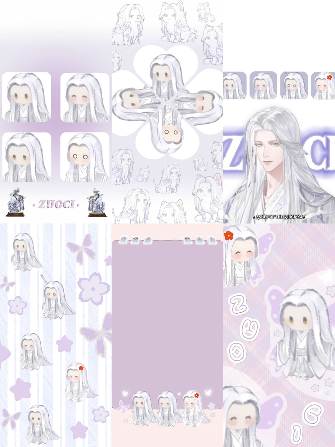 代号鸢✖️左慈心纸君|主题壁纸🐱 1