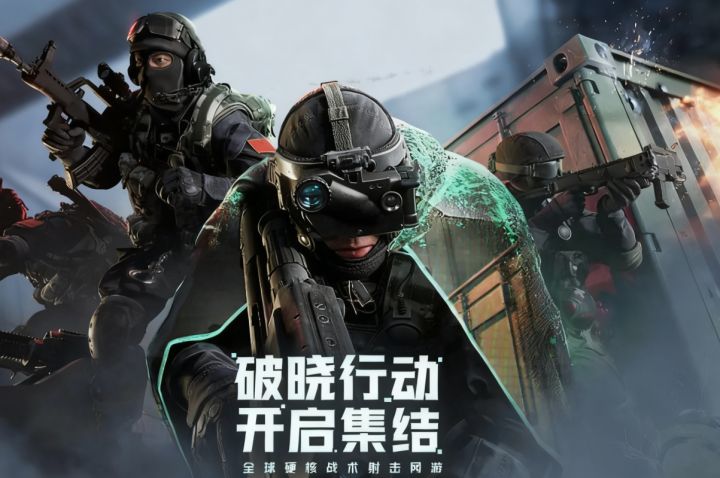 请在这疯狂的战斗里活下去反击吧!截图