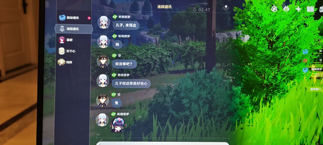 动态图片 1