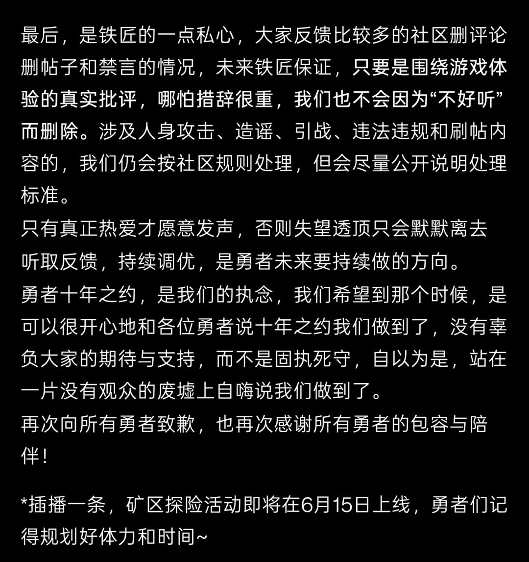 不删你的帖子,不代表我听你的建议 1