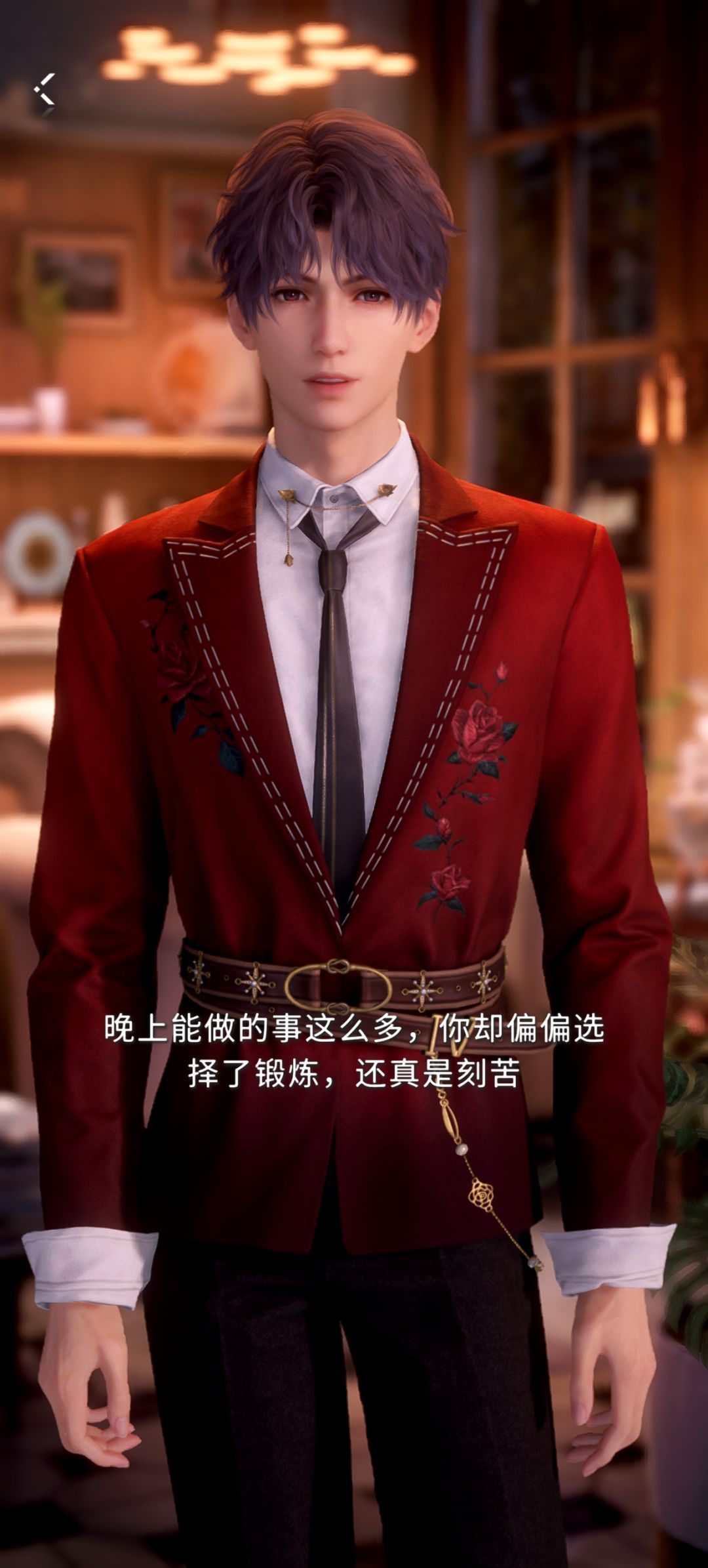 第21天 3