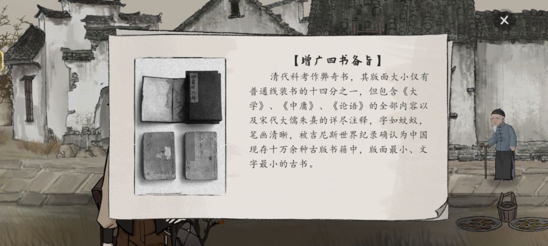 第二案打卡 1