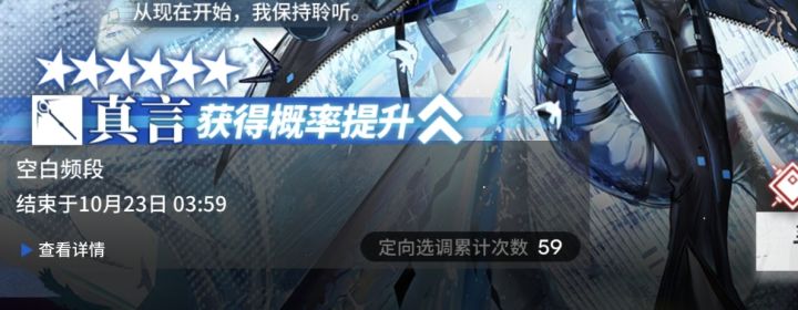 还在杀😃截图