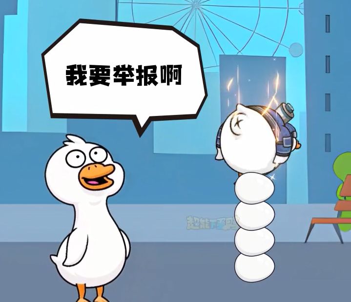video-5685490