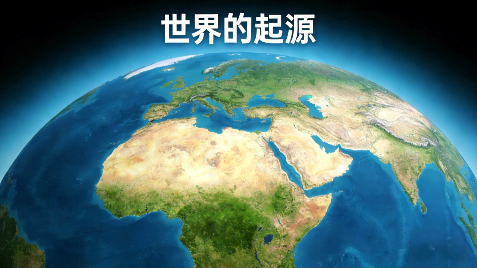 游戏攻略(全内容)截图
