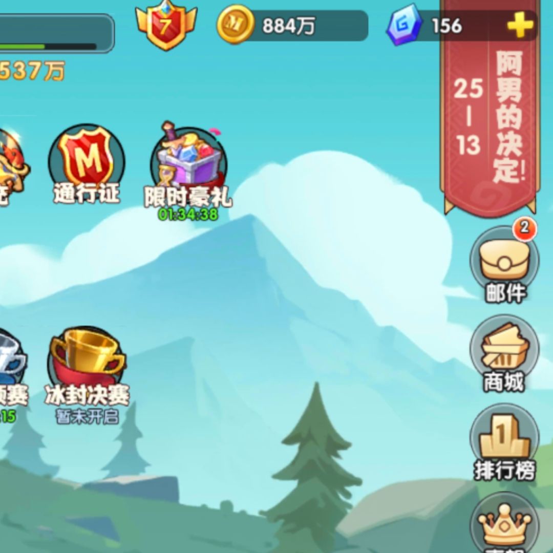 动态图片 1