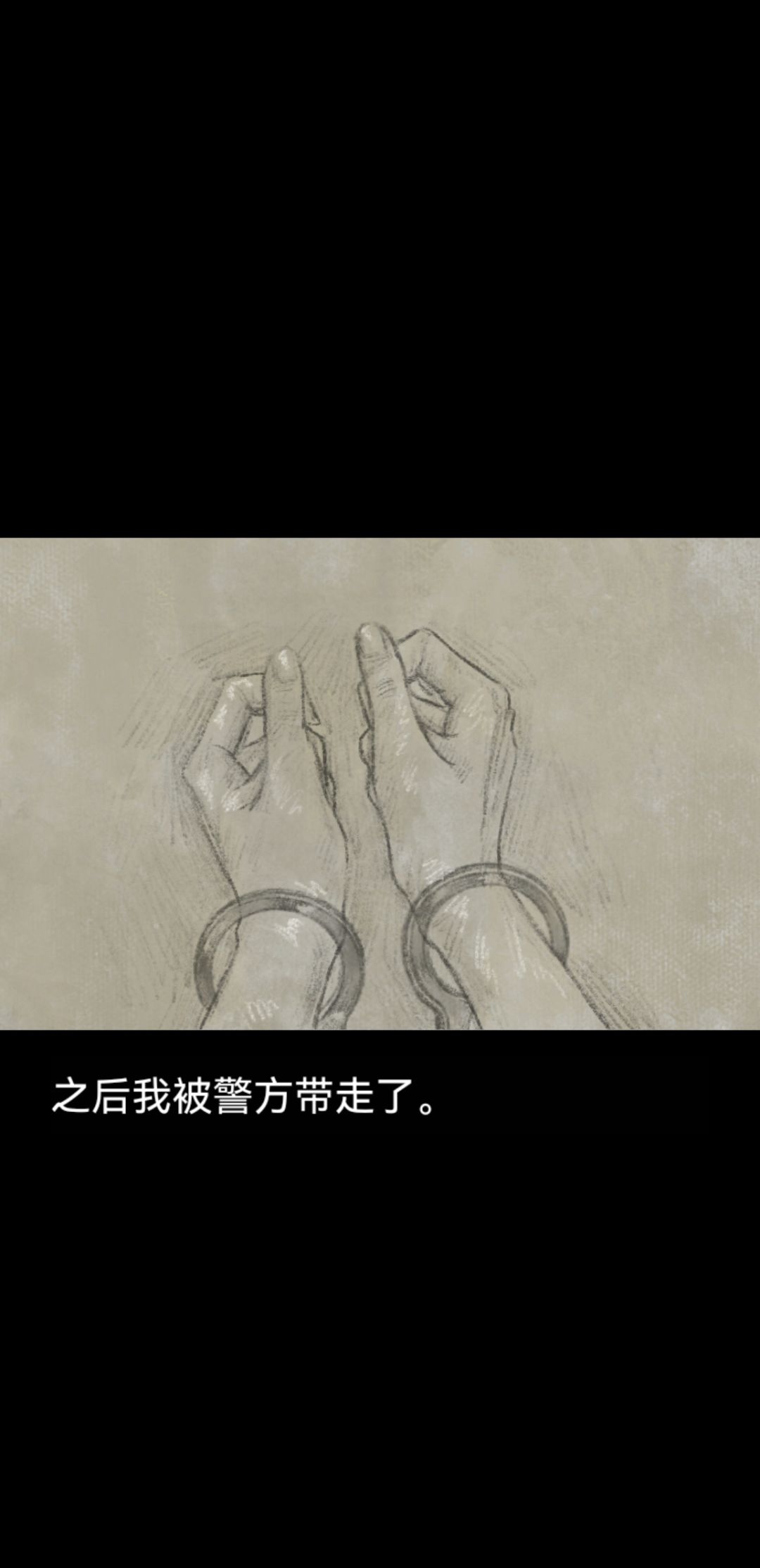动态图片 6