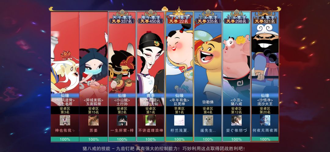 @官方大大能给个激活码吗🙏🙏🙏 3