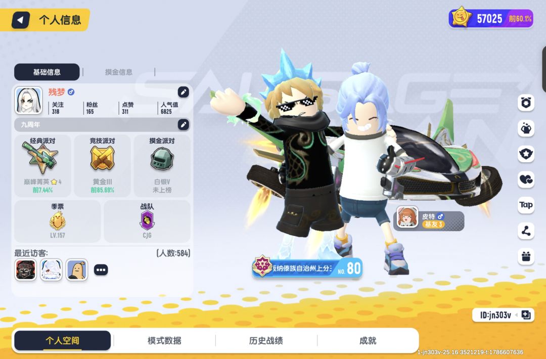 有大佬带带我吗? 1