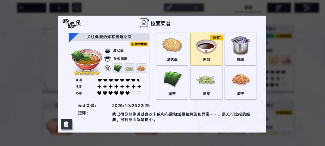 707-574-605 互相关注 1