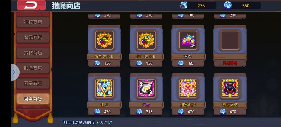 求答 1