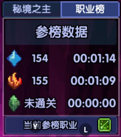 木图是不是出bug了??? 3