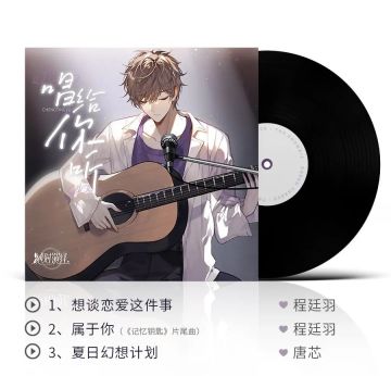 DNA又双叒叕动了！谁来帮我按住它！