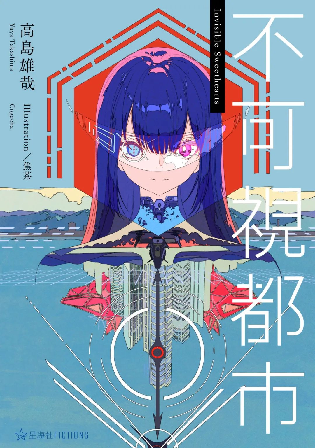 发图文 3