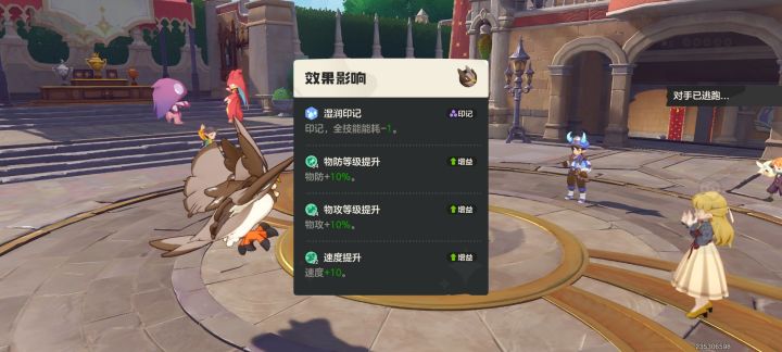 请输入文本截图