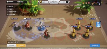 【邪心妄念】凄迷作业