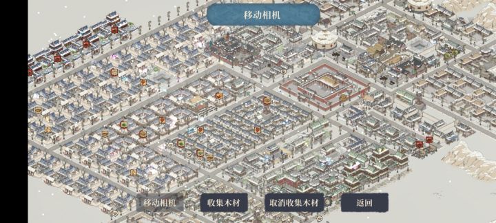没有其他的了？截图