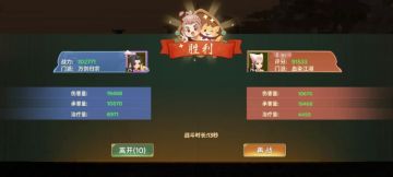 到底是谁在看不起医师？