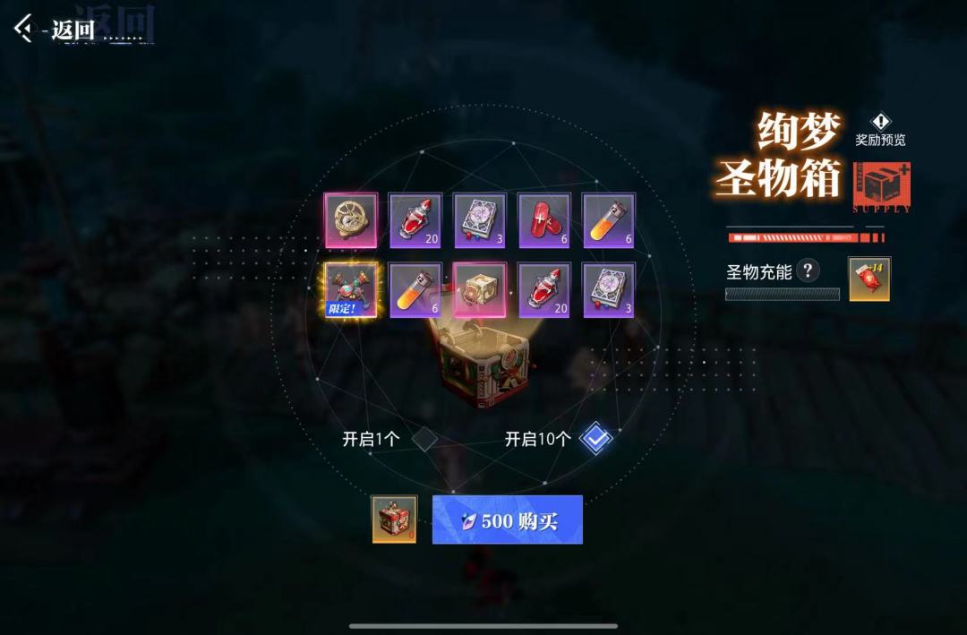 让大家感受一下欧气满满! 2
