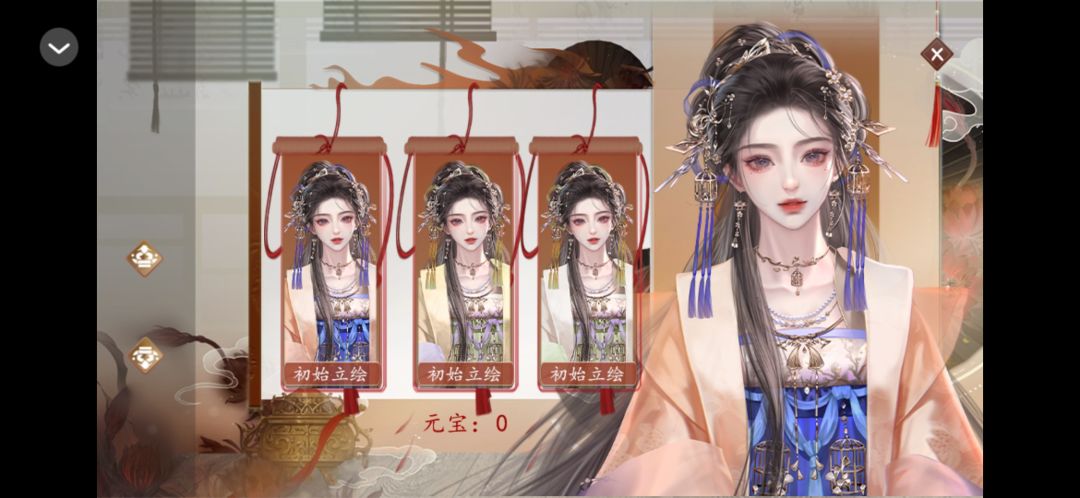 虐文女主跑路后 4