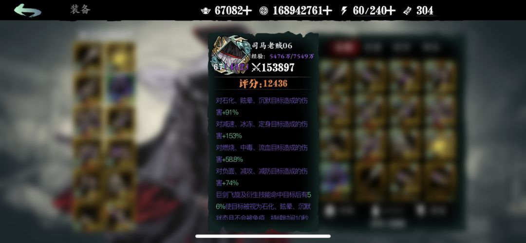 动态图片 5
