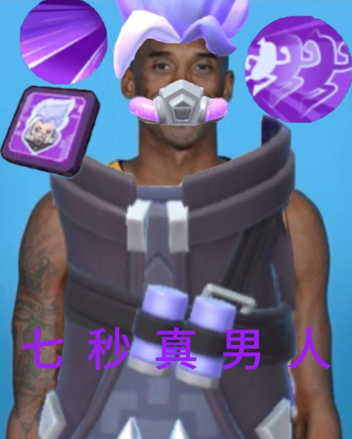 冥界的主宰,时代的弃婴截图