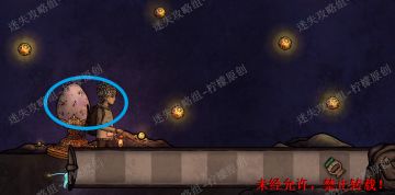 【天文馆】《猫博物馆（Cat Museum）》图文攻略-迷失攻略组