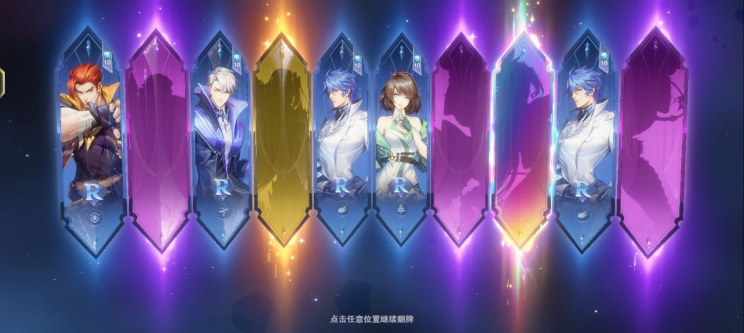 斗罗大陆魂师对决欧皇时刻 2