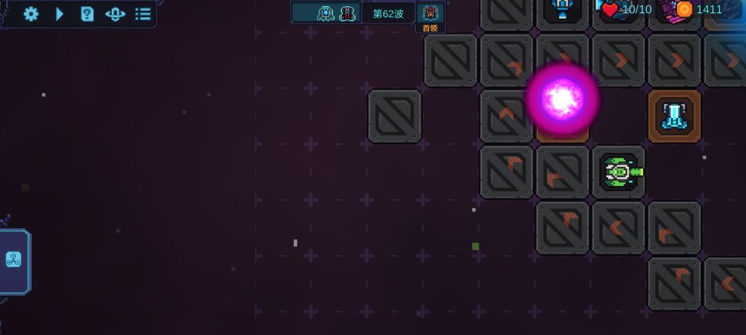 BUG 3