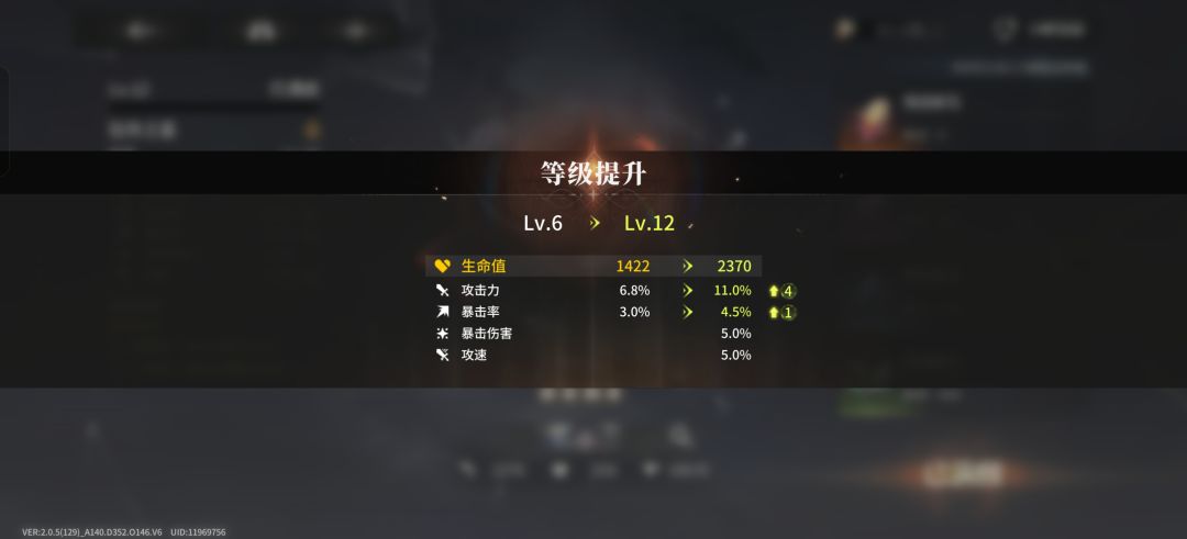 记录一下 新手第二天 1