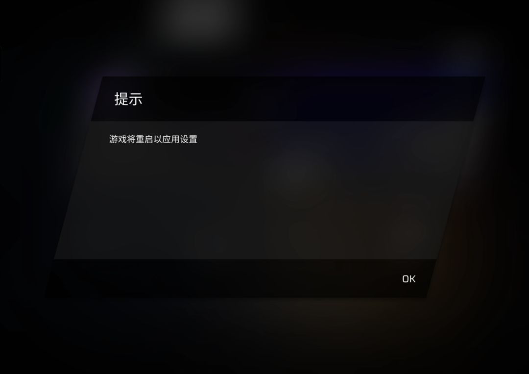 求助！一点云端存档就卡死怎么办 2