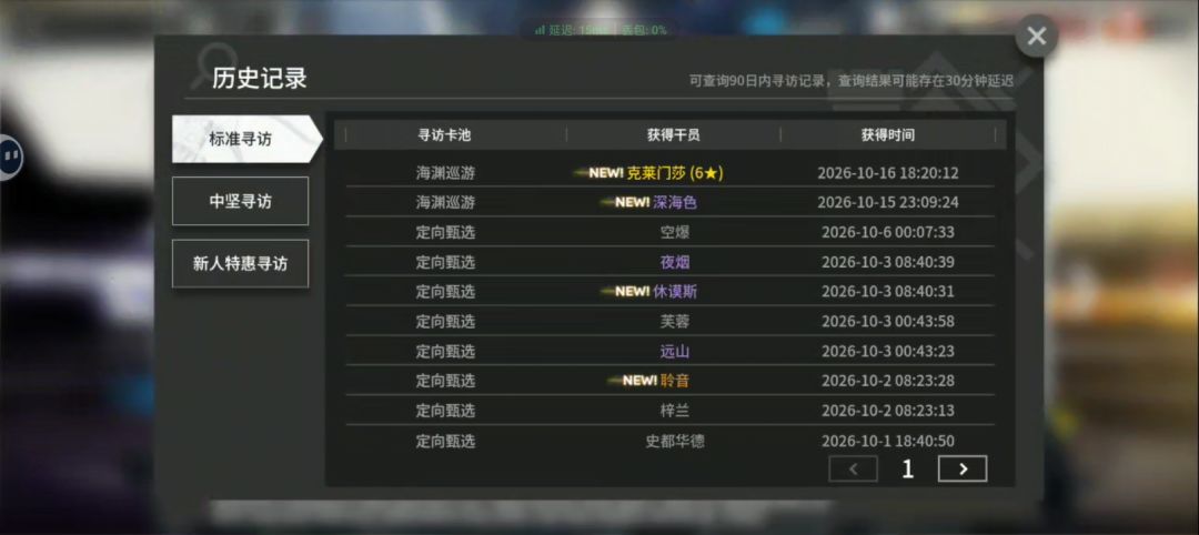 哈哈哈哈哈哈哈哈哈哈哈哈 1